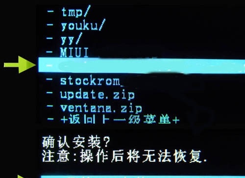 recover模式出现co_模式出现了新的增长点_模式出现了