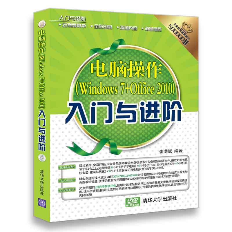 windows7配置要求_配置要求低的电脑游戏_配置要求低的3a大作