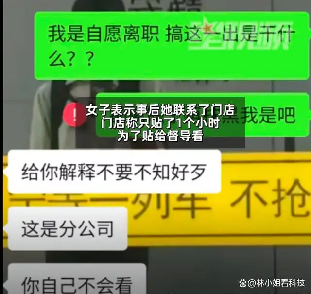 身份证号大全加手持靠谱吗？小心个人隐私泄露