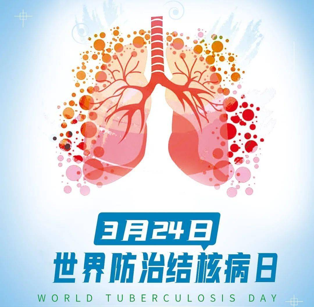 空洞型肺结核注意什么-空洞型肺结核不可轻视，治疗与预防需知