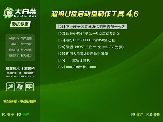启动命令行工具_运行命令 启动项_运行命令怎么打开启动项