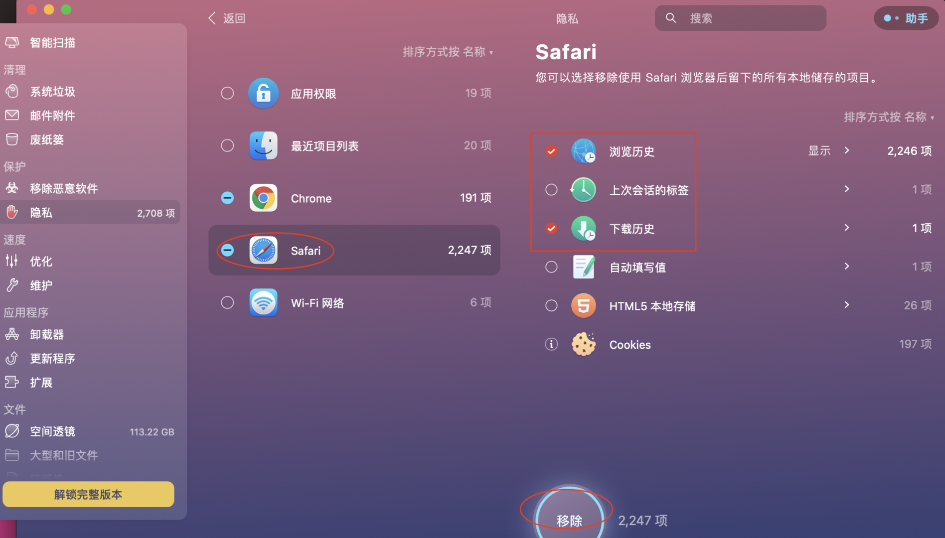 为什么电脑d盘不见了-电脑 D 盘突然消失，珍贵照片和文件该如何找回？
