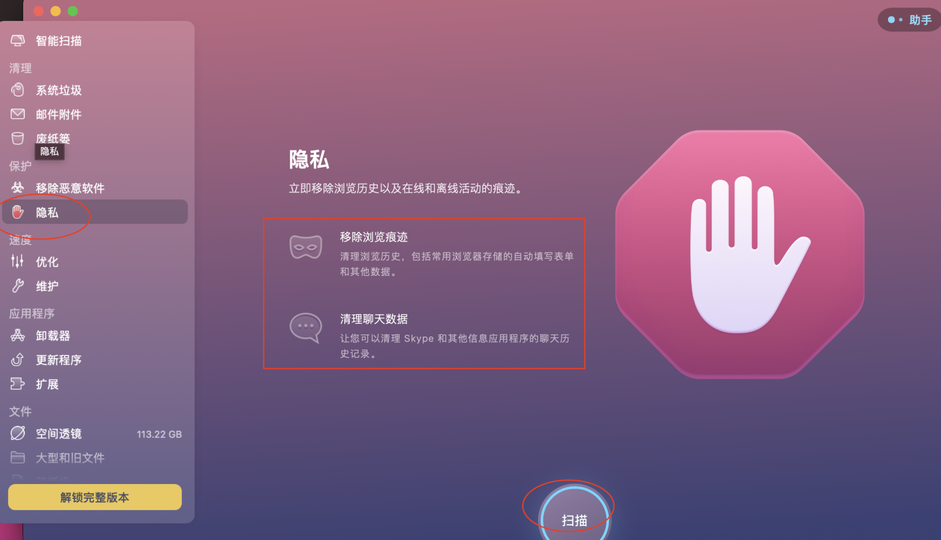 电脑d盘的东西会不会消失_d盘eula_为什么电脑d盘不见了
