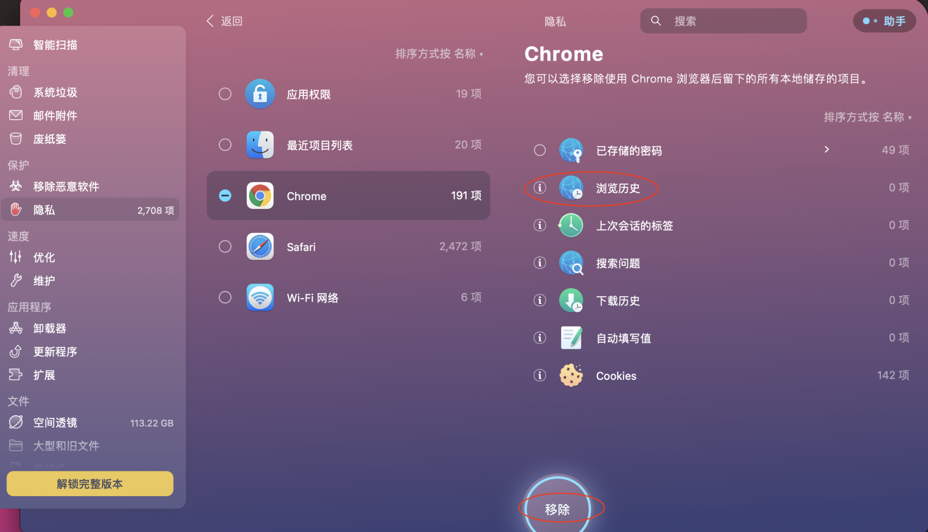 d盘eula_为什么电脑d盘不见了_电脑d盘的东西会不会消失