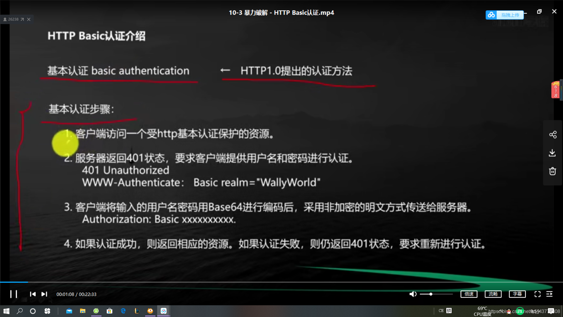 windows10超级终端-Windows10 超级终端：让你成为电脑主宰的神秘工具