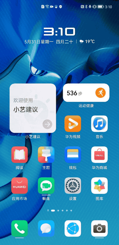 android os 40系统下载_androidos下载_安卓os下载
