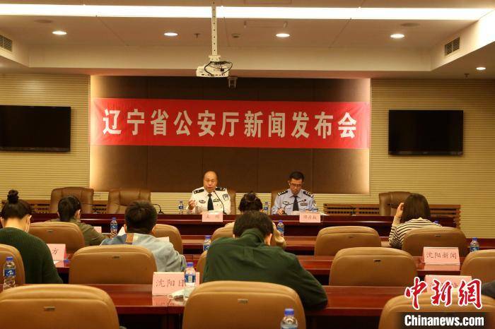 河南省户籍查询官网_河南省户籍科在线咨询_河南省户籍查询网上查询