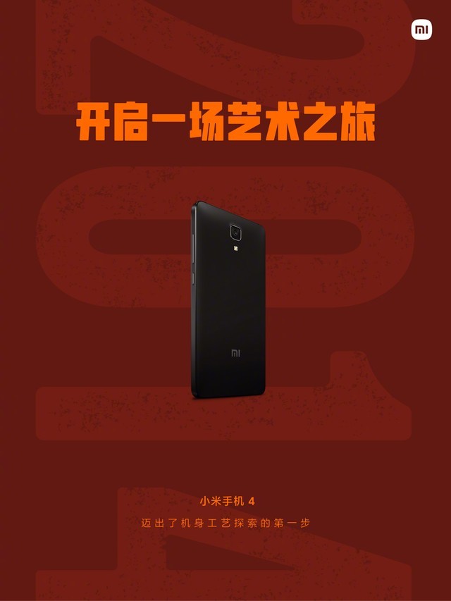 小米5windows10mobile_小米5windows10mobile_小米5windows10mobile