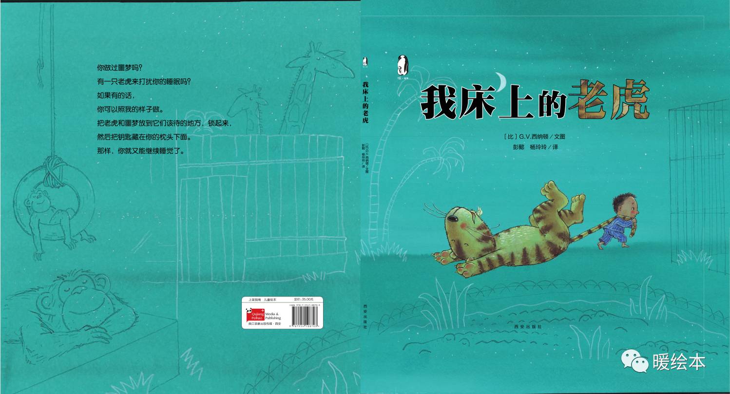 6 3道路监控杆-监控杆：城市中的不说话守护者，你知道它们的故事吗？