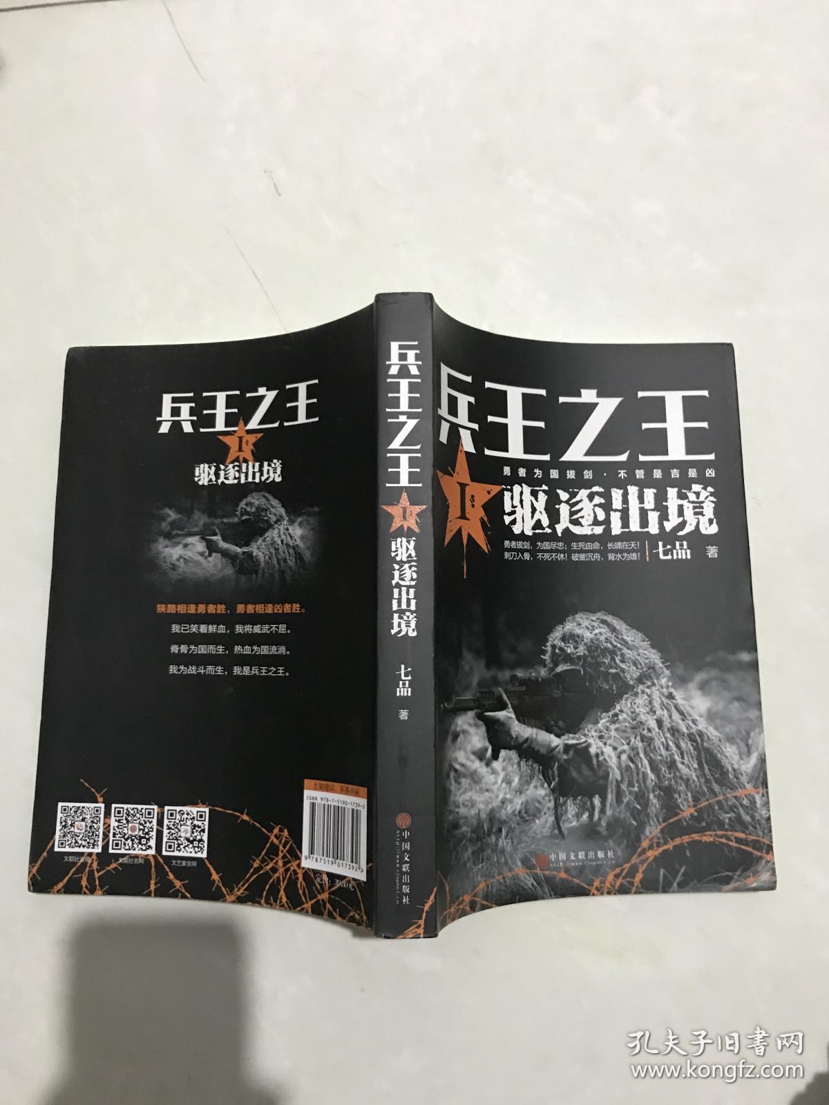 朝阳妇幼保健医院保健科电话_朝阳妇幼保健院挂号时间_北京朝阳区妇幼保健院网上挂号