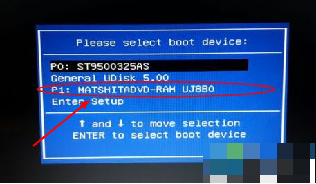 用光盘怎么装xp系统_光盘装系统步骤图解winxp_光盘安装系统xp