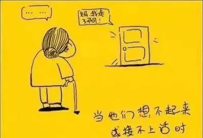 身份证姓名核对-身份证名字对不上？急得大爷像热锅上的蚂蚁