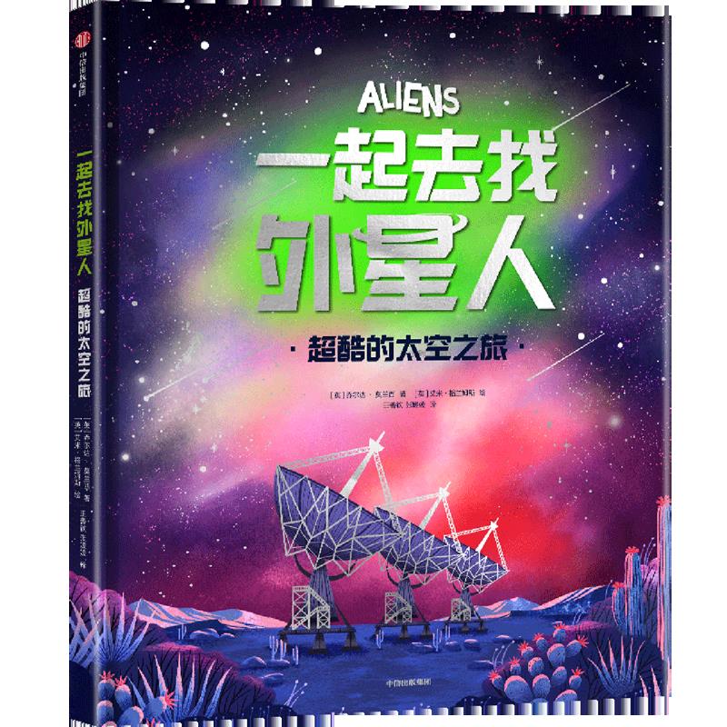 office365激活密钥-Office365 激活密钥：寻找之旅的酸甜苦辣，终于找到靠谱来源