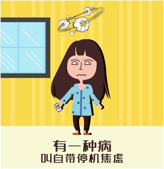 传奇来了客服电话号码-传奇来了客服电话是多少？关键时刻能帮你大忙