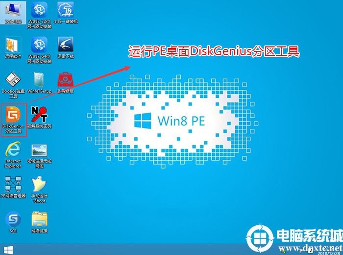 联想windows产品密钥_联想win10产品密钥_联想window10密钥