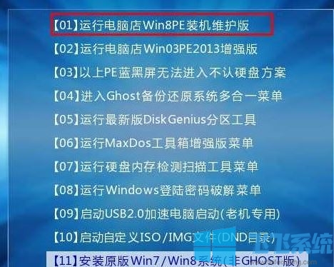 联想win10产品密钥_联想windows产品密钥_联想window10密钥