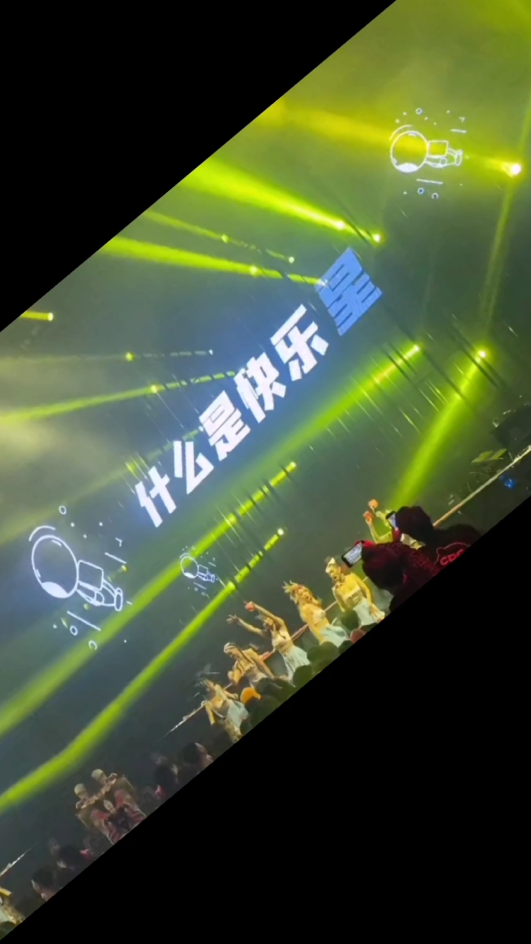 是你让我超越了平常的自己作文_哔哩哔哩是什么_是王者啊