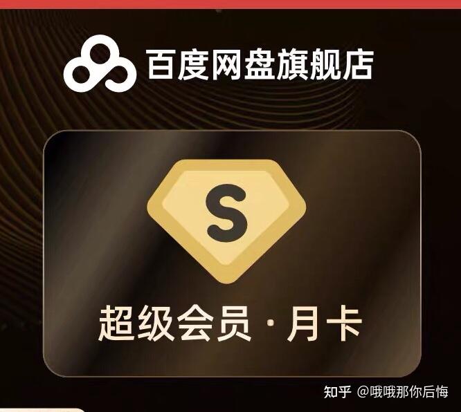linux系统操作版本有哪些_linux操作系统最新版本_最新linux操作系统