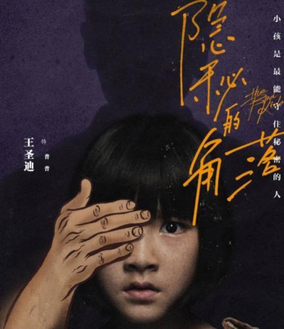 小儿哮喘发病年龄最多见于-3-5 岁孩子为何易患小儿哮喘？原因竟是这些