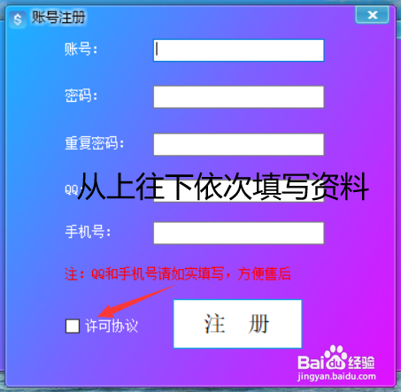 windowsxp升级win10-WindowsXP 升级到 Win10 的体验：界面新鲜、功能强大
