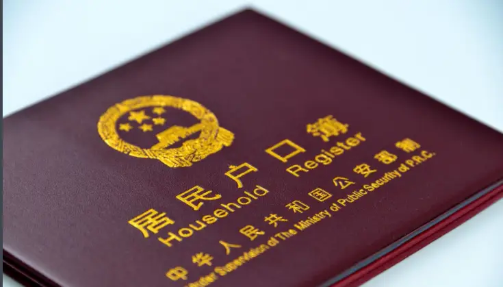 如何核查身份证信息-如何准确核查身份证信息？这些要点你必须知道
