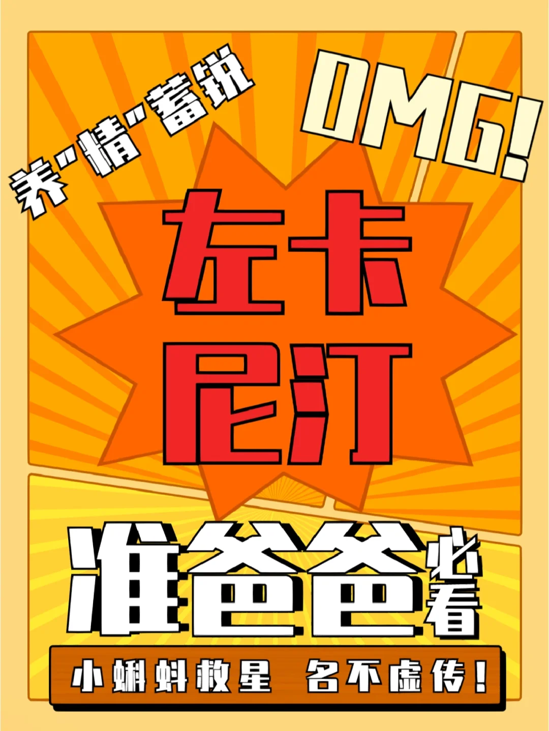 betterzip 4.0 注册码-BetterZip4.0 注册码：告别压缩文件烦恼的救星
