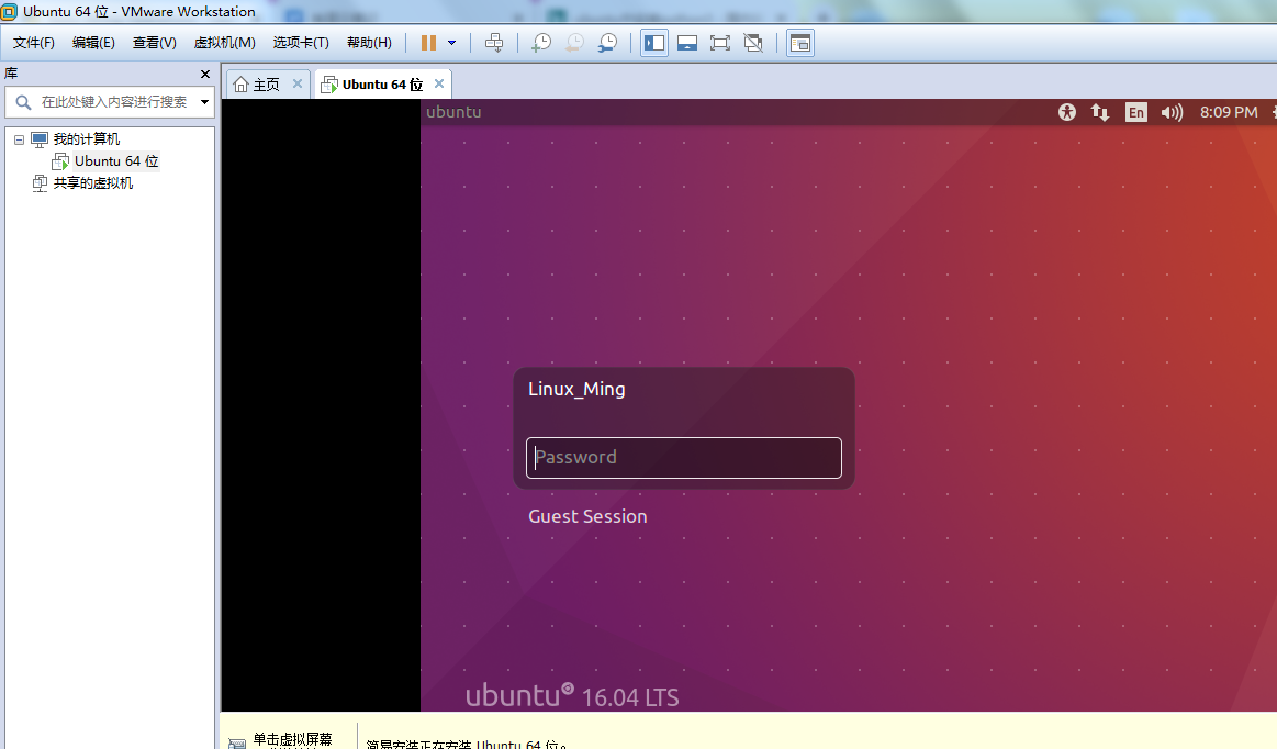 中标普华linux下载-中标普华 Linux 下载：开启数字宇宙的宝藏地图，体验探索未知的乐趣