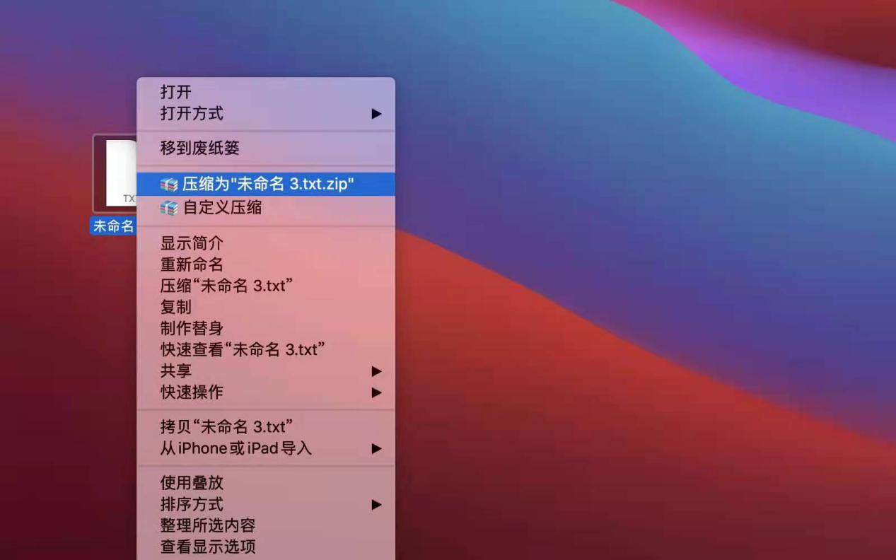 电脑右键没反应_为什么电脑右键没反应_右键反应电脑没声音