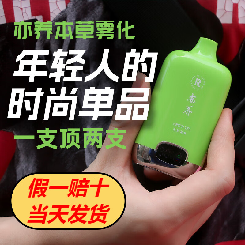 吉他调音器下载免费版手机_爱思助手下载苹果版手机_anedata手机版真的吗