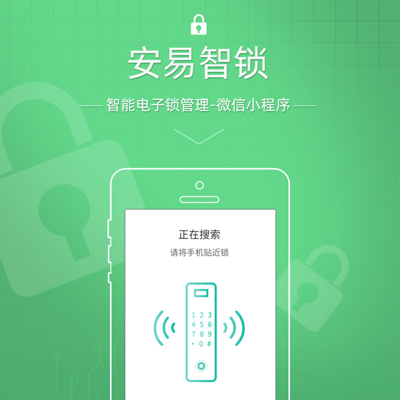 爱思助手下载苹果版手机_anedata手机版真的吗_吉他调音器下载免费版手机
