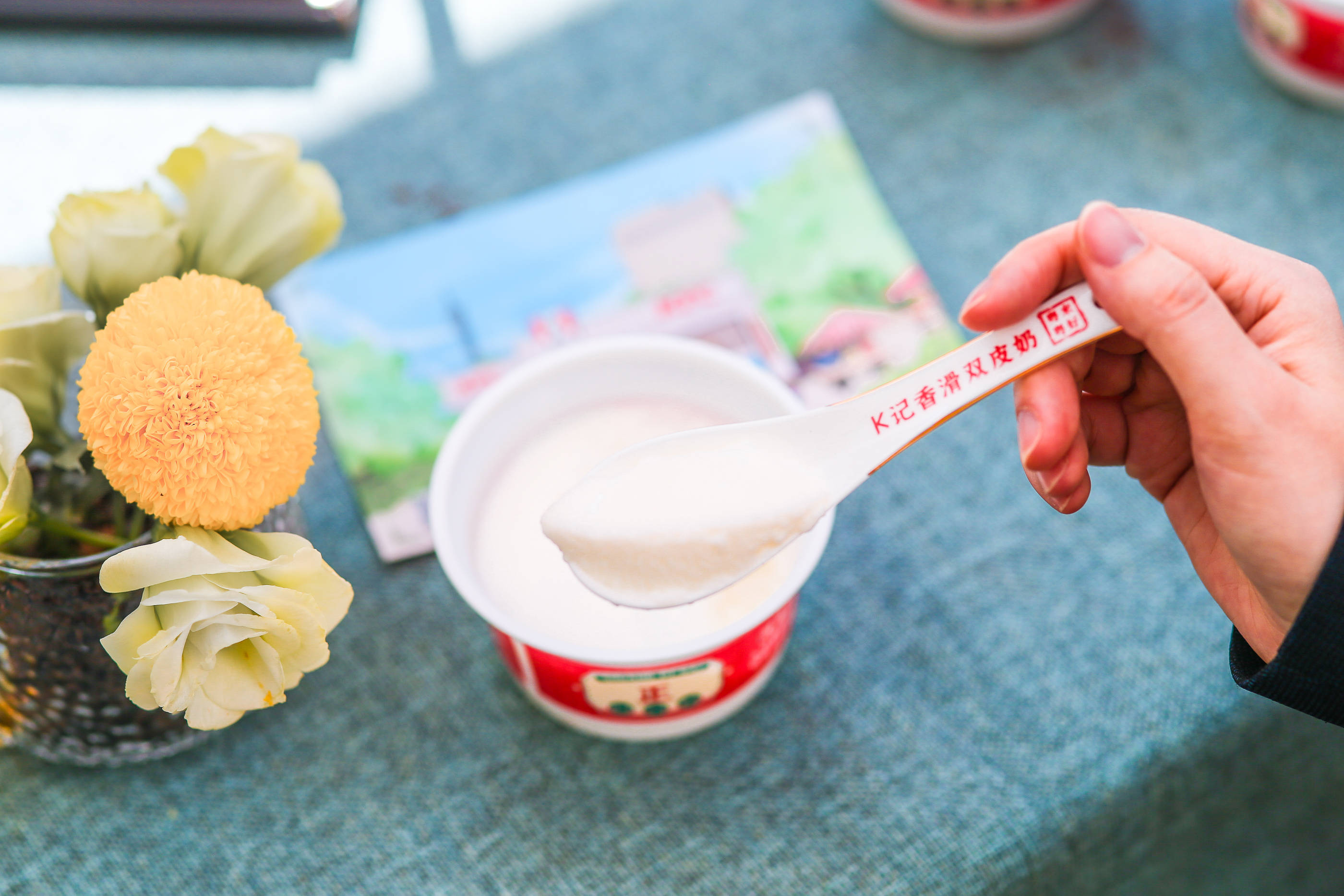 点心省电健康充电-自制点心：满足味蕾又省电，健康充电的小确幸