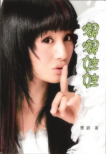 居民身份证姓名证件号_居民身份证号和姓名_居民身份证号码姓名