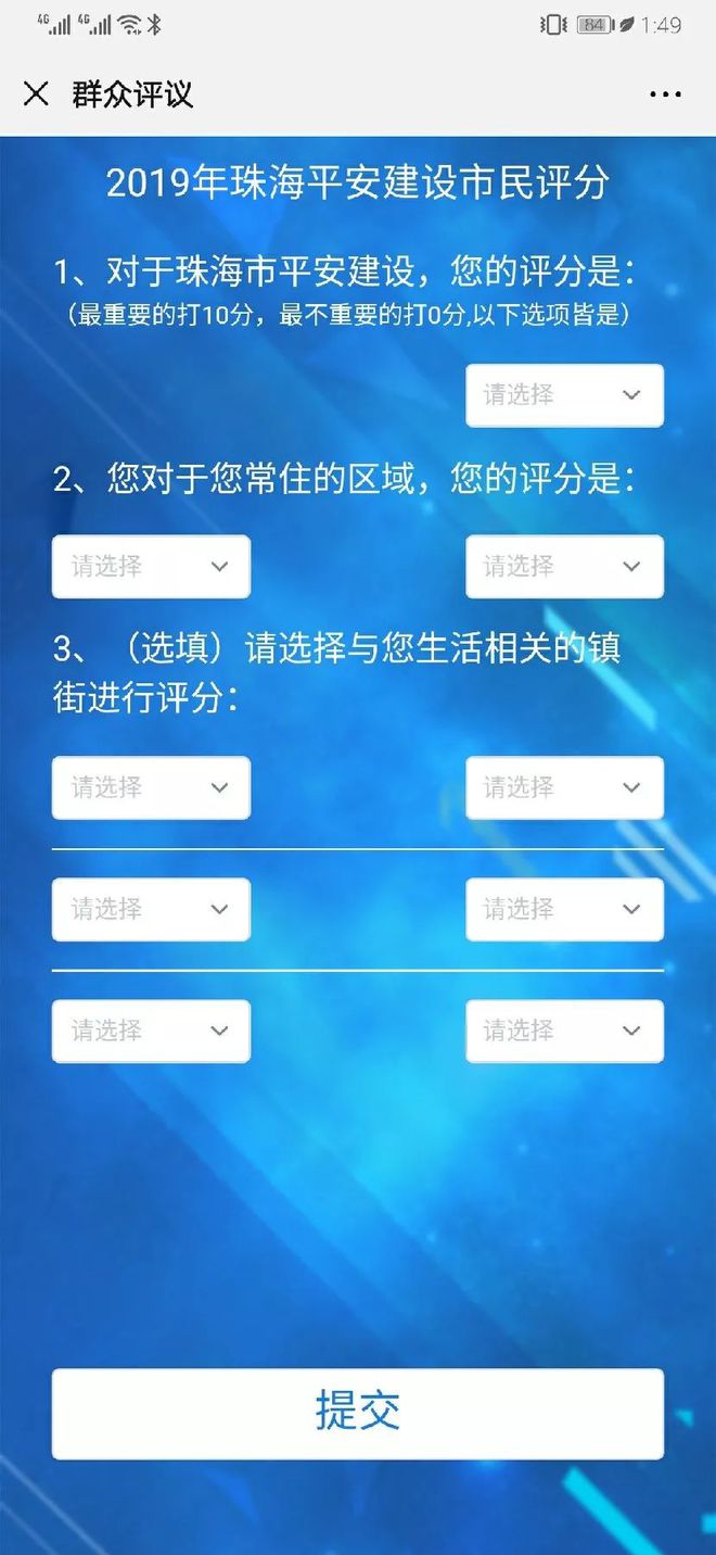 指数图表_cd活动指数图片_指数图标