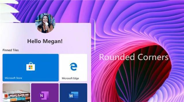 界面剂_界面设计_win10界面