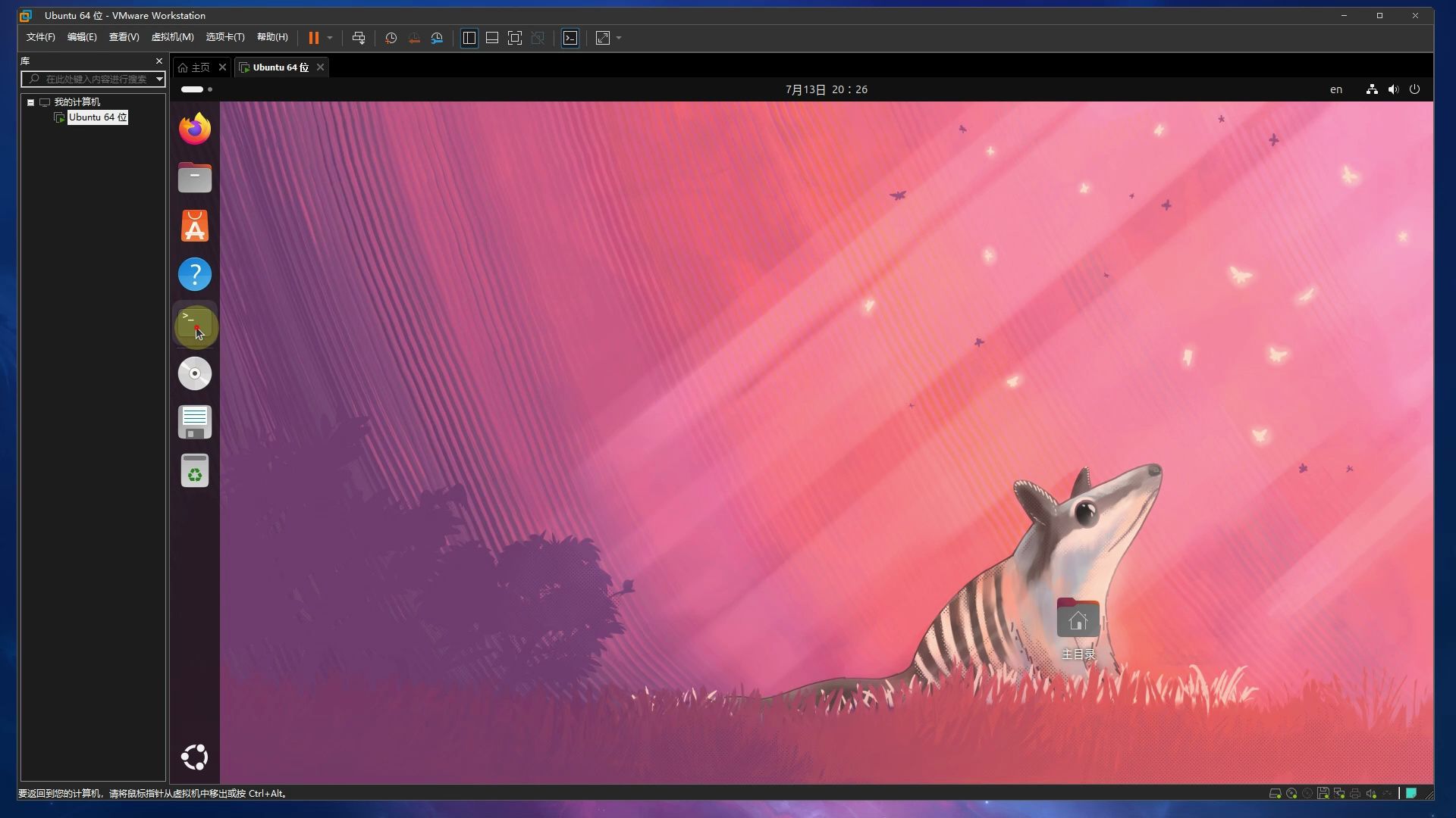 安装ubuntu分区不可用-Ubuntu 分区不可用，电脑小白的安装噩梦