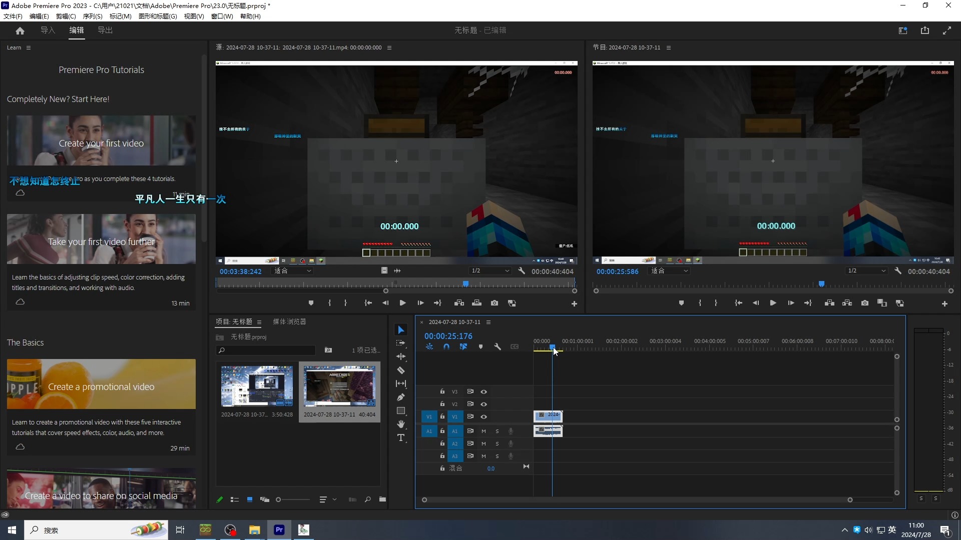 nuke retime_nuke retime_nuke retime