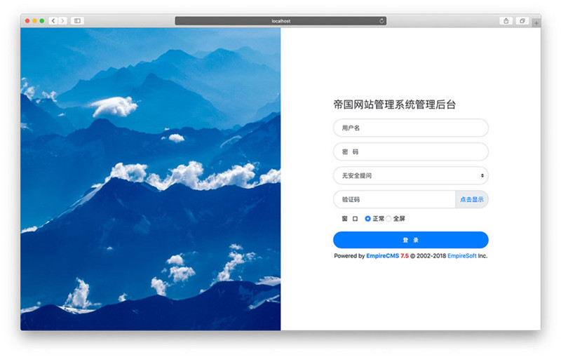 帝国cms免费模板_帝国模板∶一品资源_帝国cms小说网站模板下载地址