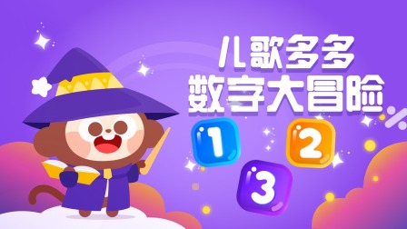 应用智慧下载云市场app_智慧云应用市场下载_智慧应用app