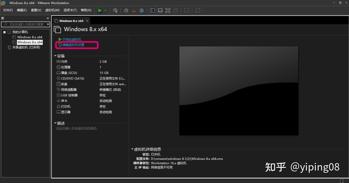 win8更新包_我的世界背包升级_win8.1升级包