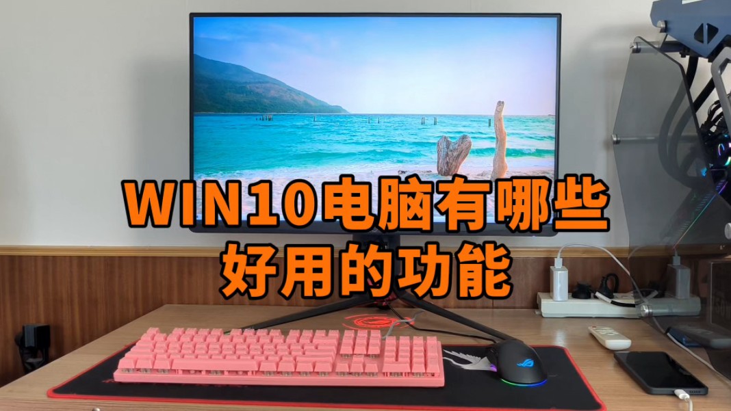 win10版本号9879_版本号数字代表什么_版本号英文缩写
