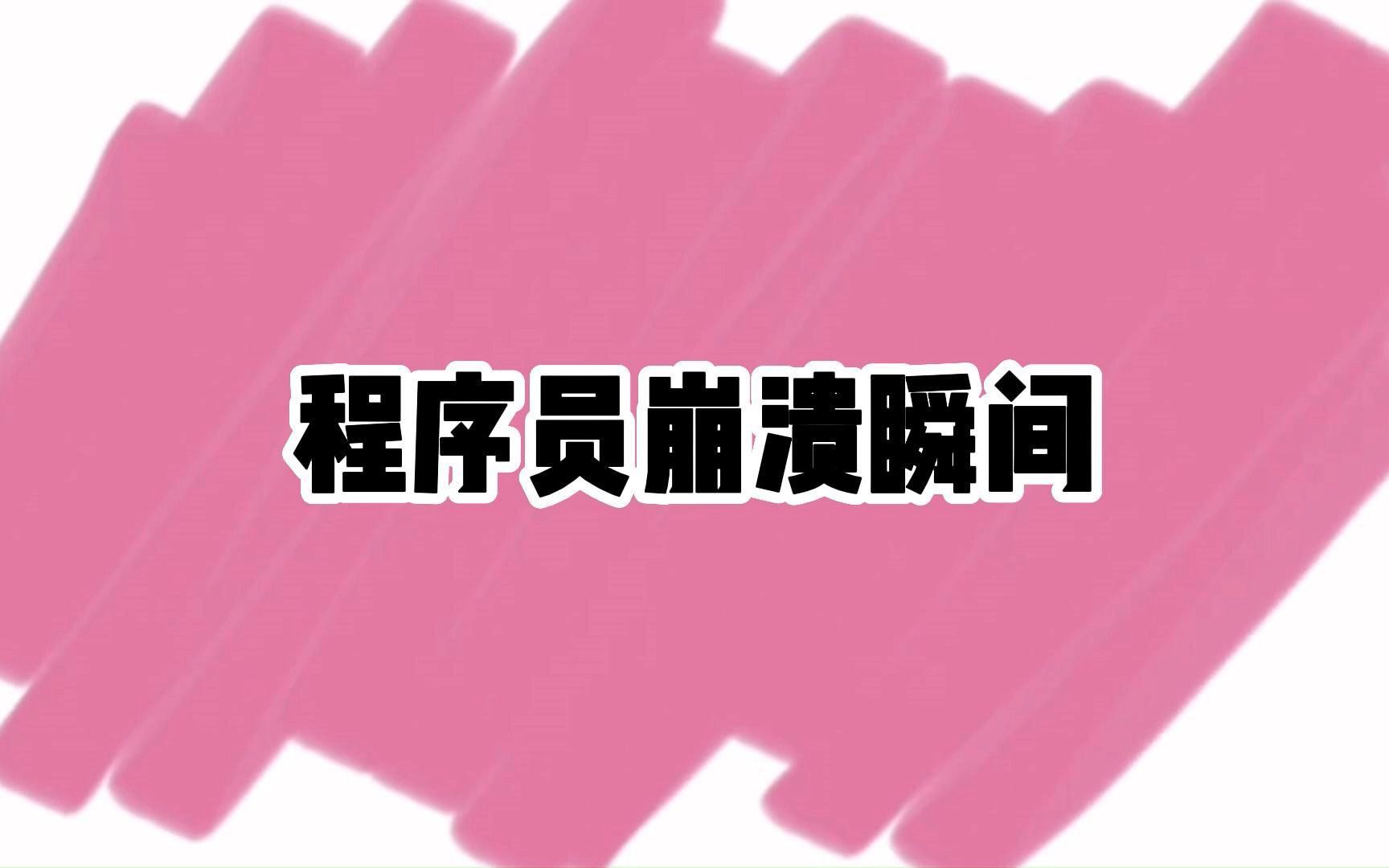 qt tabwidget 停靠-Qt 的 TabWidget 停靠功能为何让程序员崩溃？