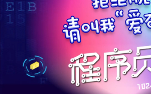 qttabwidget_停靠的拼音_qt tabwidget 停靠