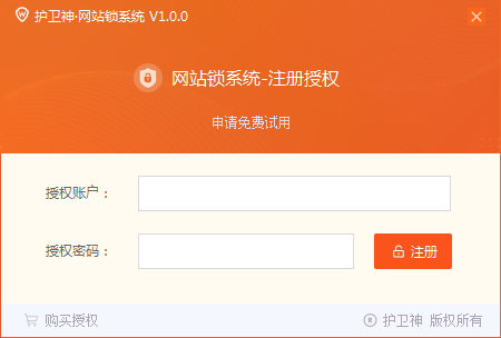 软件提示没有注册类别_软件打开没有注册类别_软件报错没有注册类