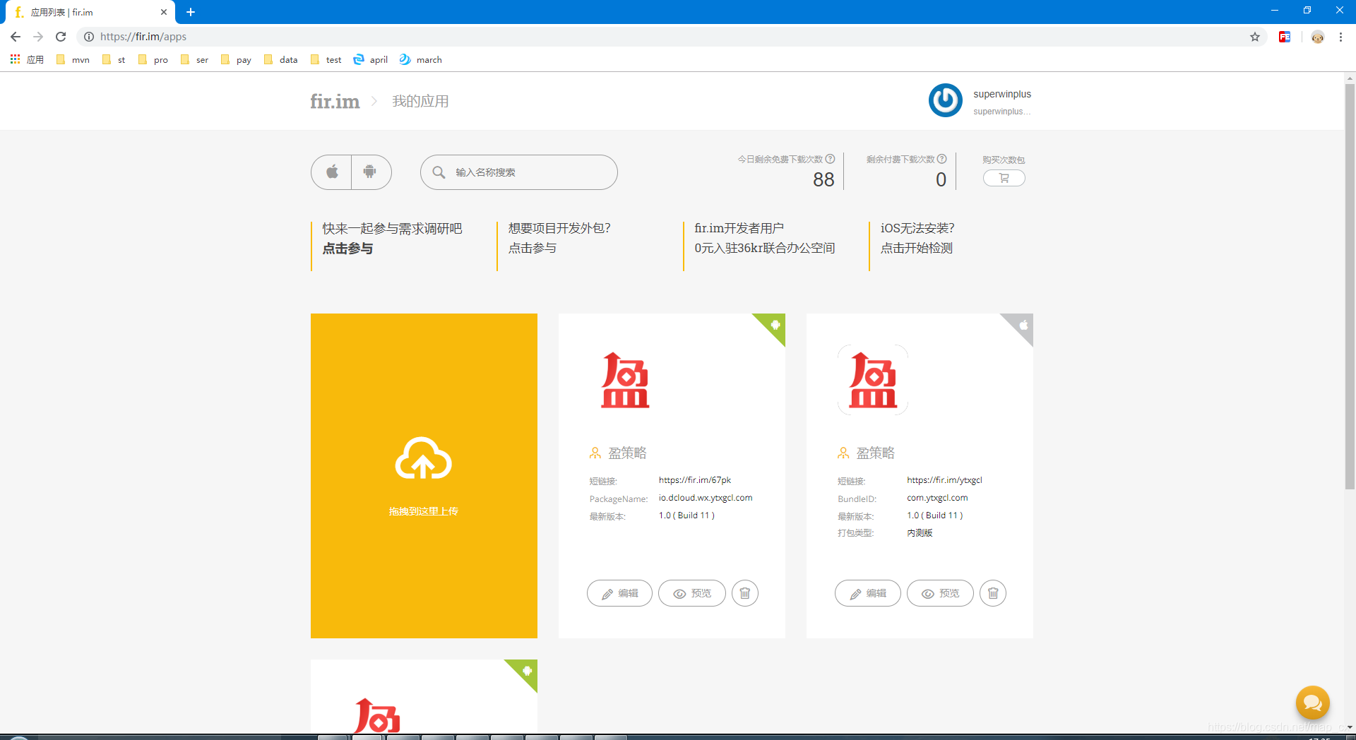 软件报错没有注册类_软件提示没有注册类别_软件打开没有注册类别