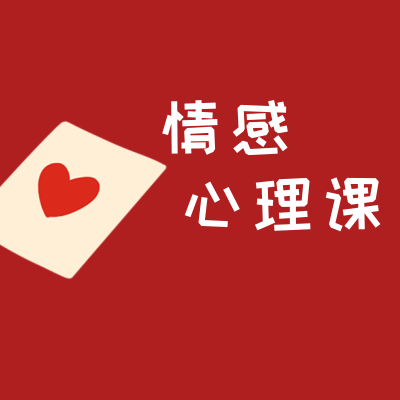 wuaucltexe：电脑里的小精灵，带来更新也带来小烦恼