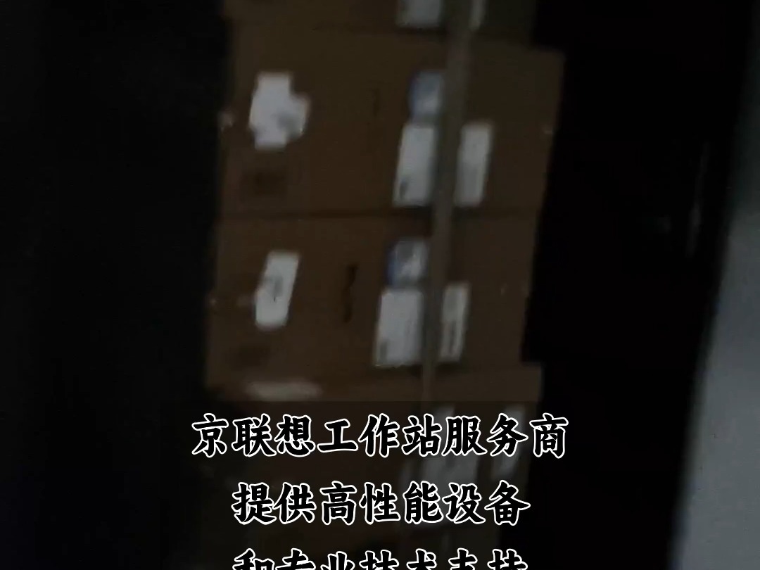联想电脑安装xp步骤_联想笔记本装winxp_xp联想系统下载