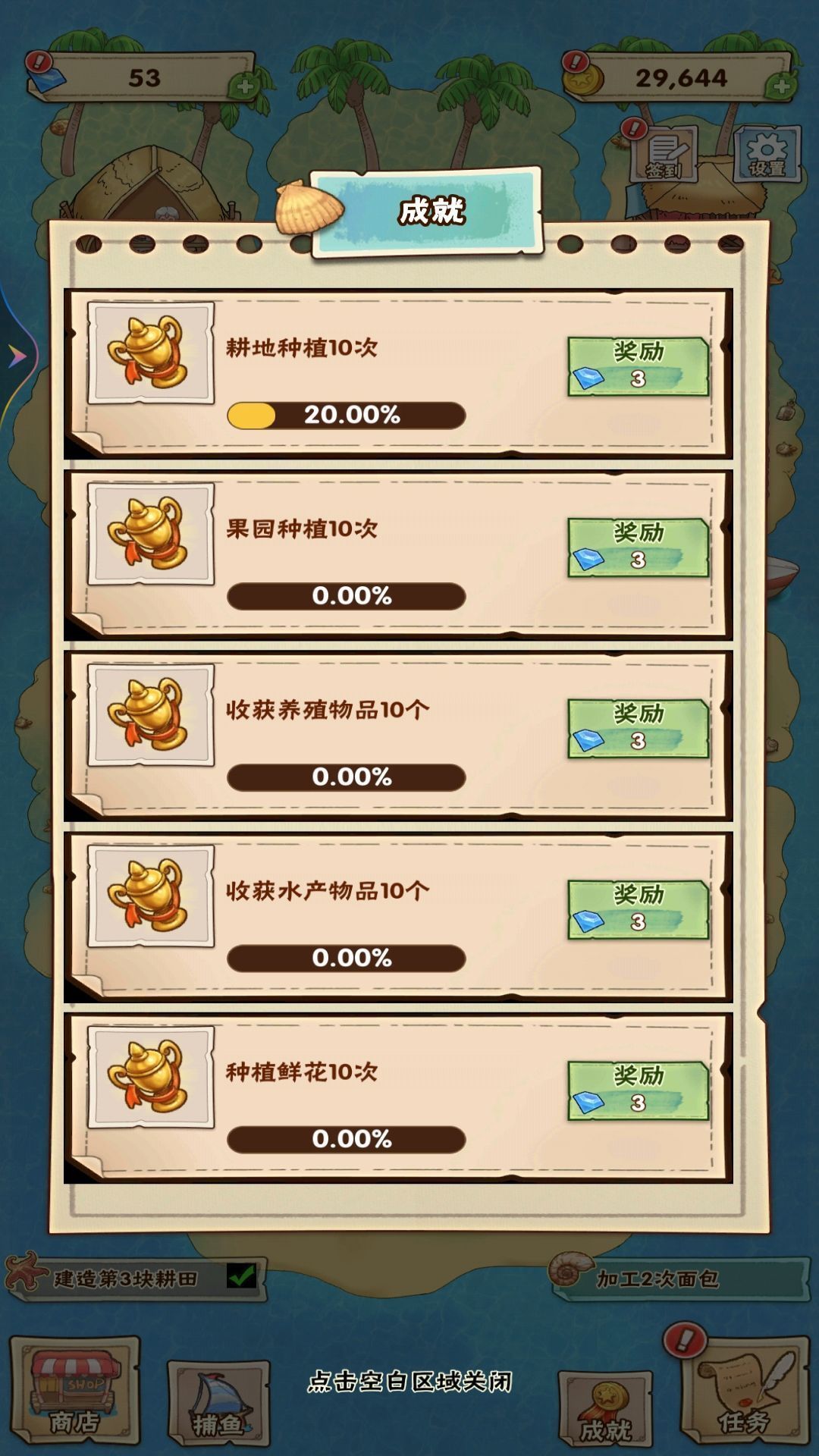 3a.jpg