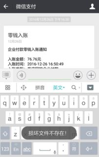 安卓系统崩溃怎么恢复,轻松应对系统故障