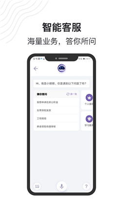 安卓系统下载灵锡,灵锡应用下载指南