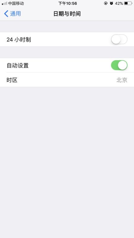 安卓6系统怎么设置时间,时间设置与校准指南